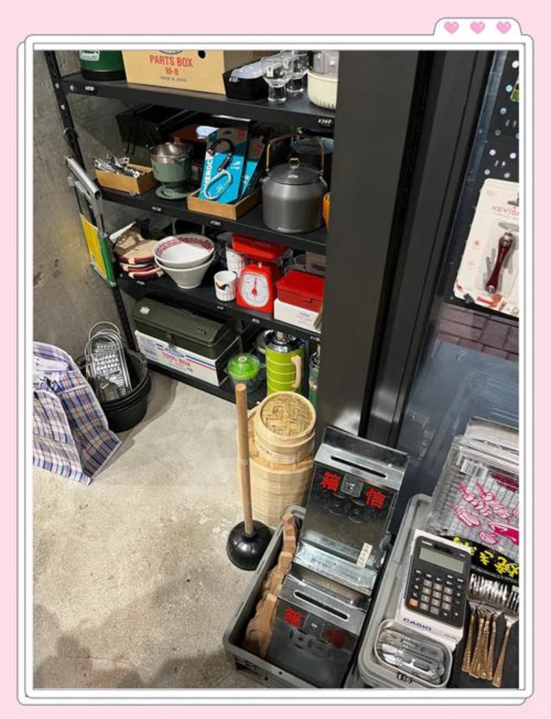 日用百货批发：构建便利生活的基石