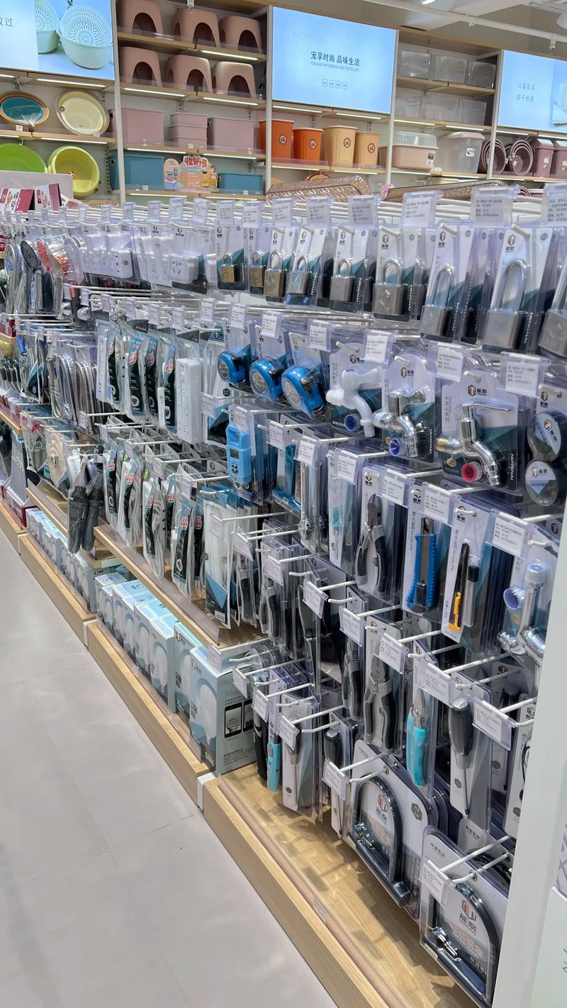 日用百货批发:行业动态解析