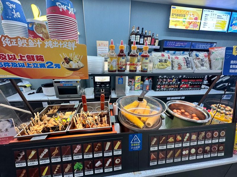 家居日用品行业趋势：从传统走向智能