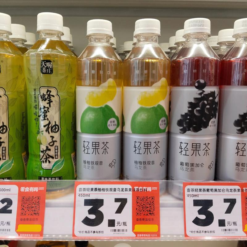日用百货批发:构建便利生活的基石