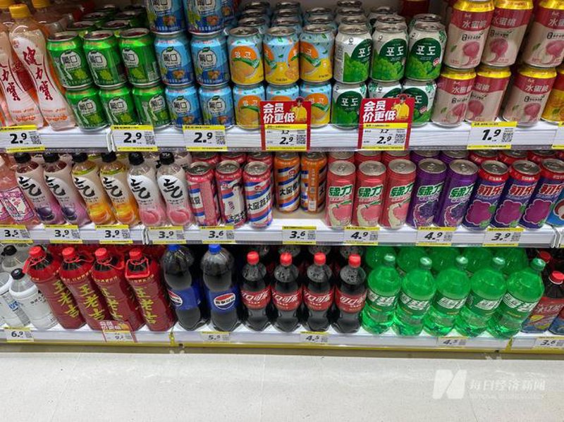 辰逸百货店